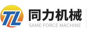 乐鱼官方网站-乐鱼online(中国)
