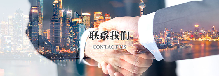乐鱼官方网站-乐鱼online(中国)
