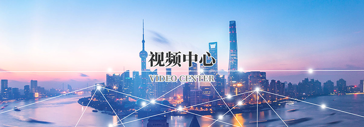 乐鱼官方网站-乐鱼online(中国)
