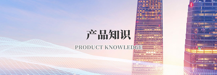 乐鱼官方网站-乐鱼online(中国)
